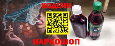 не бодяженный Будённовск