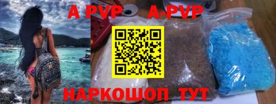 СК Бузулук