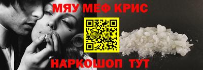 не бодяженный Будённовск