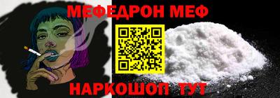 не бодяженный Будённовск