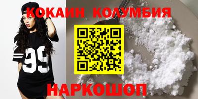 не бодяженный Будённовск