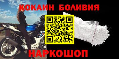 тгк Бугуруслан