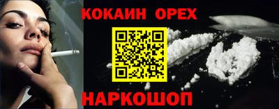 не бодяженный Будённовск