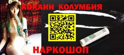 СК Бузулук