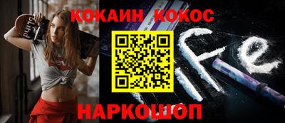 СК Бузулук