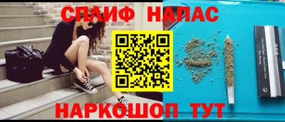 тгк Бугуруслан