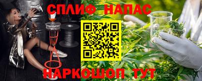 СК Бузулук