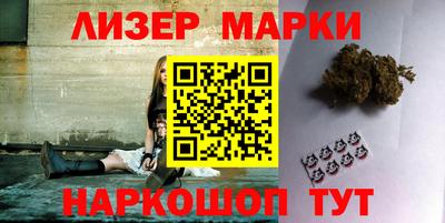 тгк Бугуруслан