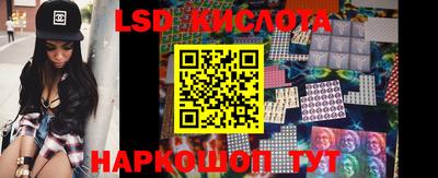 не бодяженный Будённовск