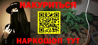 не бодяженный Будённовск
