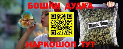 СК Бузулук