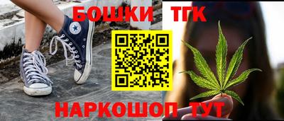 СК Бузулук