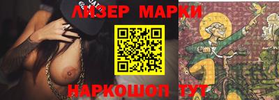 СК Бузулук
