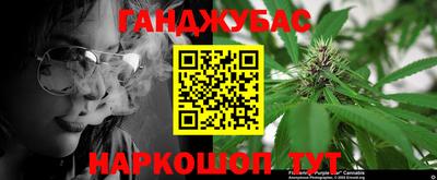 СК Бузулук