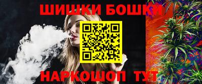 не бодяженный Будённовск