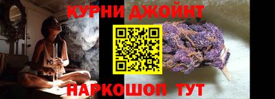 тгк Бугуруслан