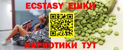 СК Бузулук
