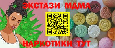СК Бузулук