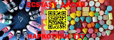 СК Бузулук