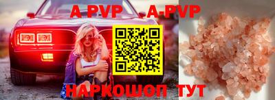 СК Бузулук