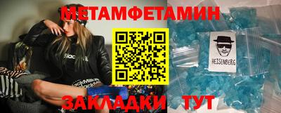 не бодяженный Будённовск