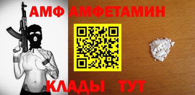 не бодяженный Будённовск