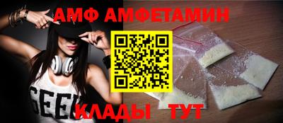 СК Бузулук