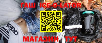 СК Бузулук