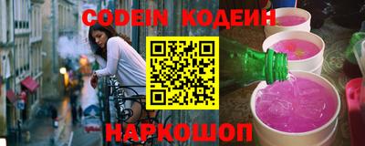 тгк Бугуруслан