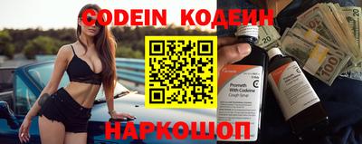 не бодяженный Будённовск