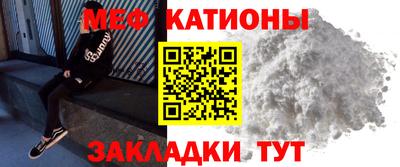 СК Бузулук